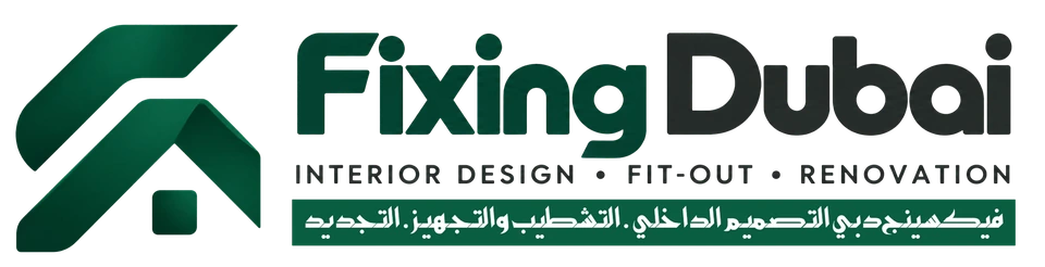 Fixing Dubai